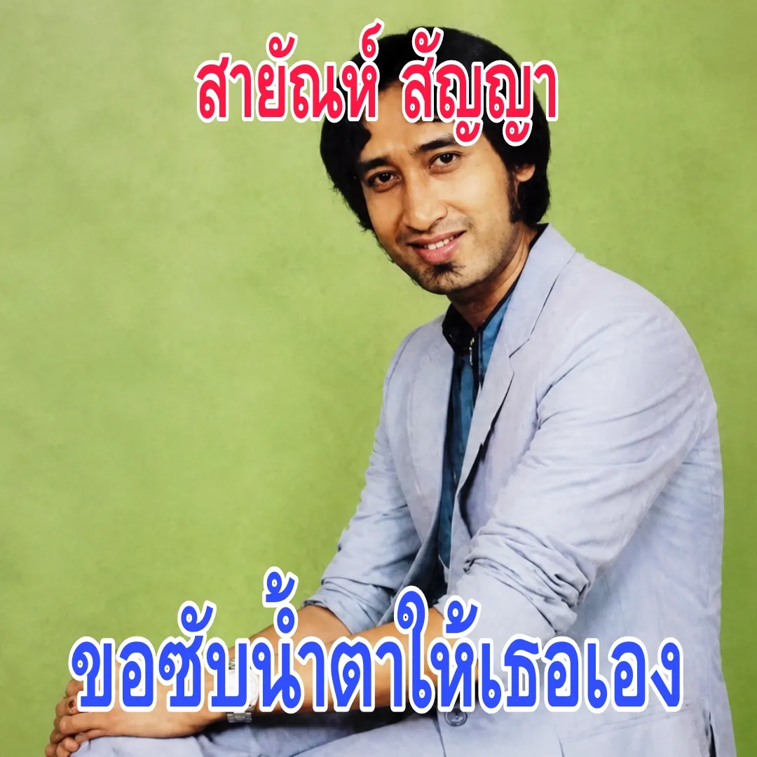 newpic