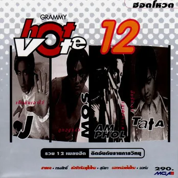 Cover.webp