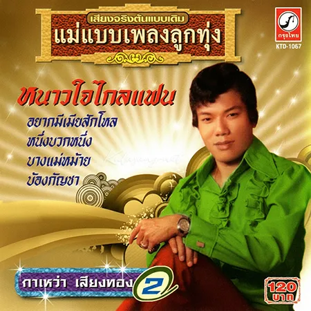 Cover.webp
