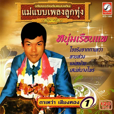 Cover.webp