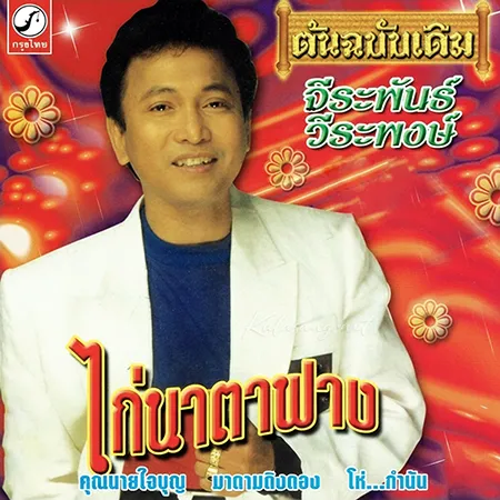 Cover.webp