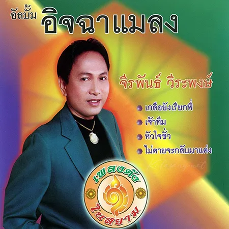 Cover.webp