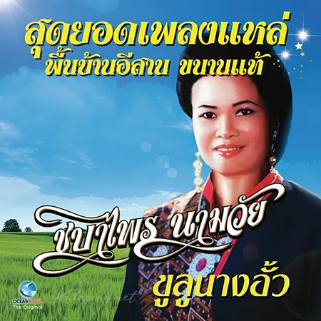 Cover.webp