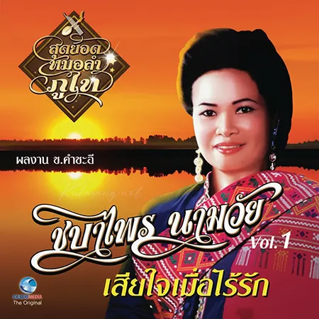 Cover.webp