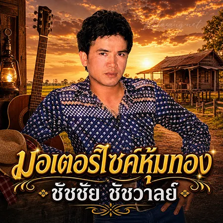 Cover.webp