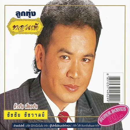 Cover.webp