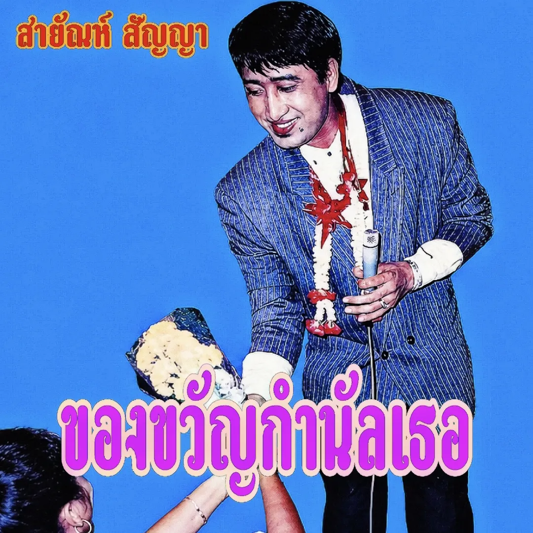 1000152507.webp