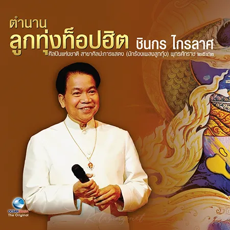 Cover.webp