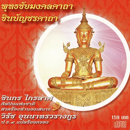 Cover.webp
