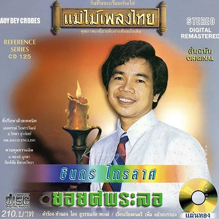 Cover.webp