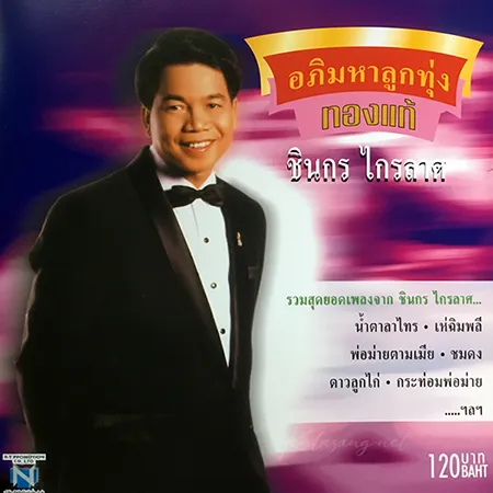 Cover.webp