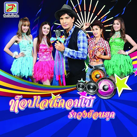 Cover.webp