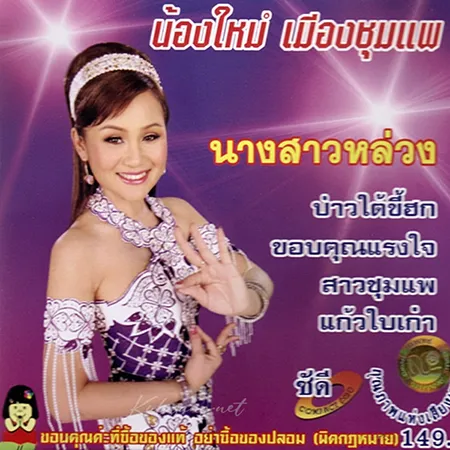 Cover.webp