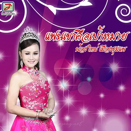 Cover.webp