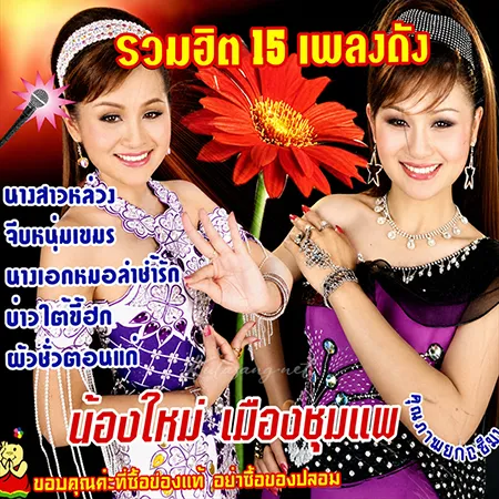 Cover.webp
