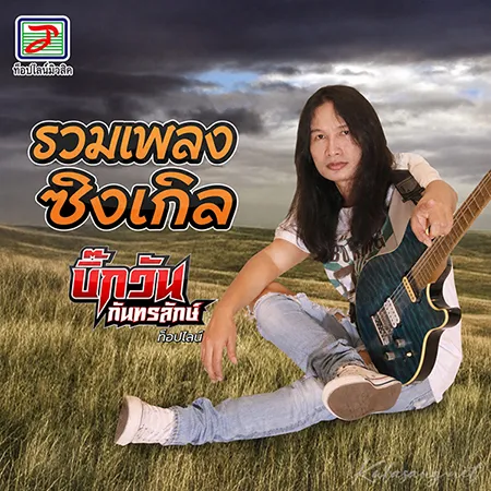 Cover.webp