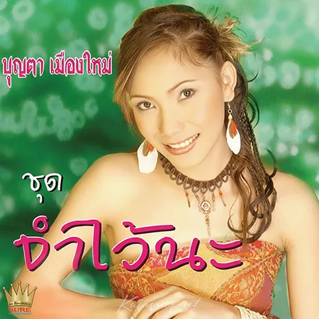 Cover.webp