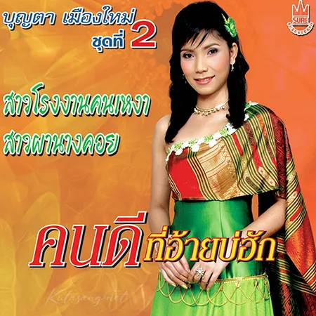 Cover.webp