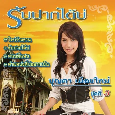 Cover.webp
