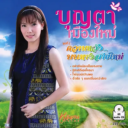 Cover.webp