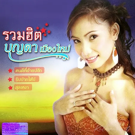 Cover.webp