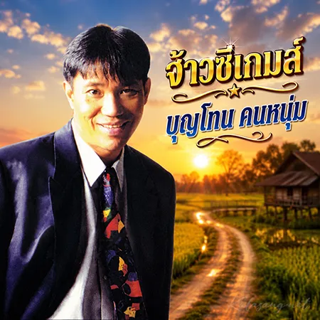 Cover.webp