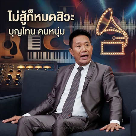 Cover.webp