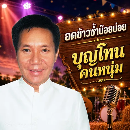 Cover.webp