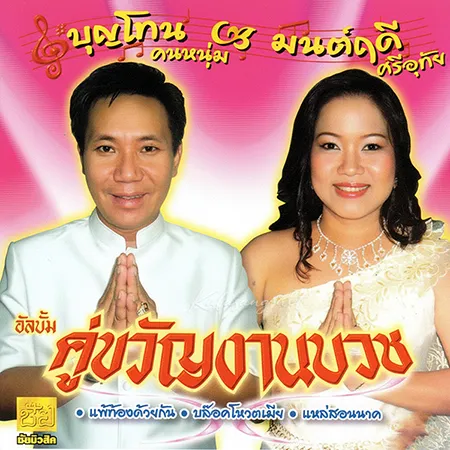 Cover.webp