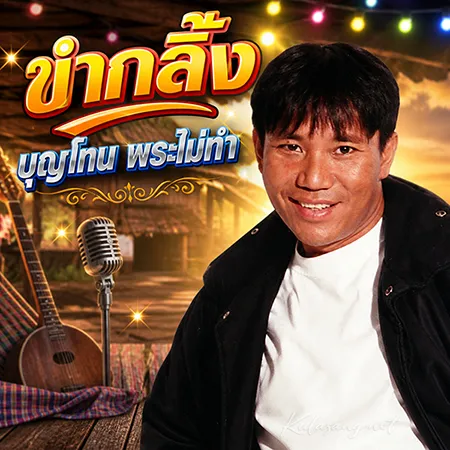 Cover.webp