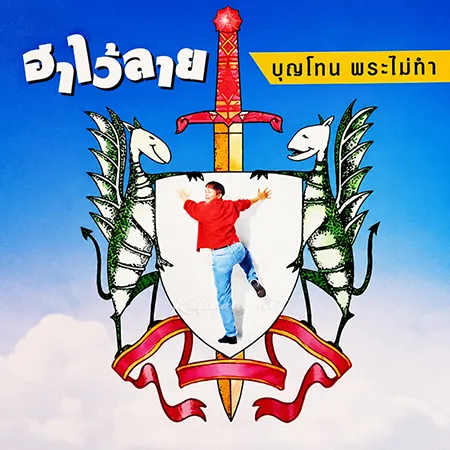 Cover.webp