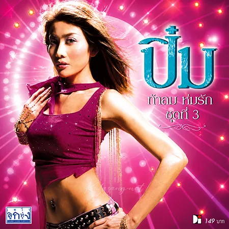 Cover.webp