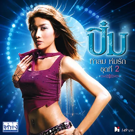 Cover.webp