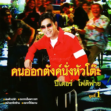 Cover.webp