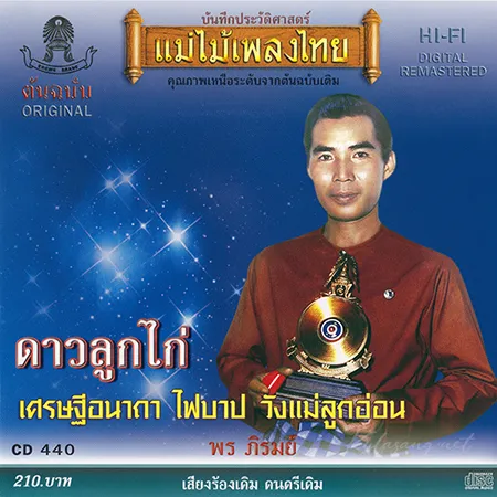 Cover.webp