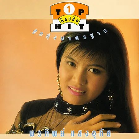 Cover.webp