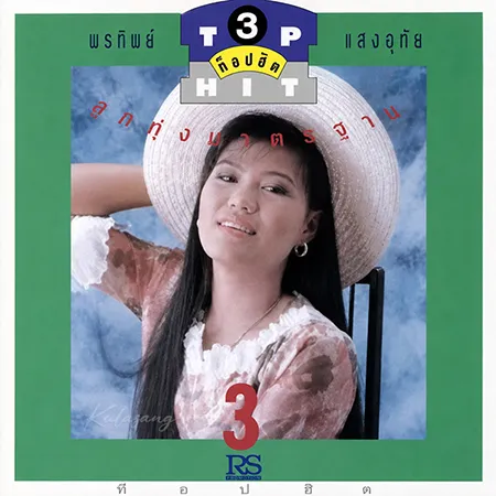 Cover.webp