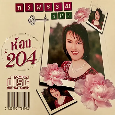 Cover.webp