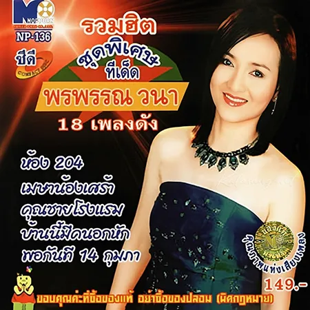 Cover.webp