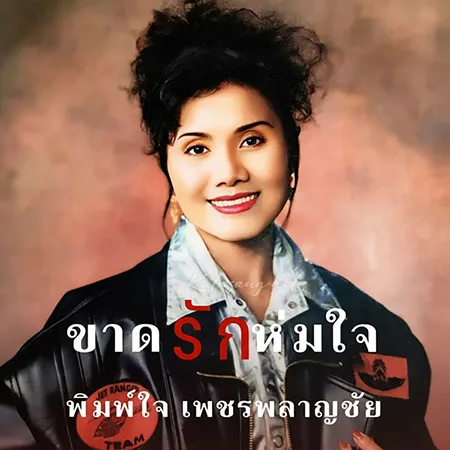 Cover.webp