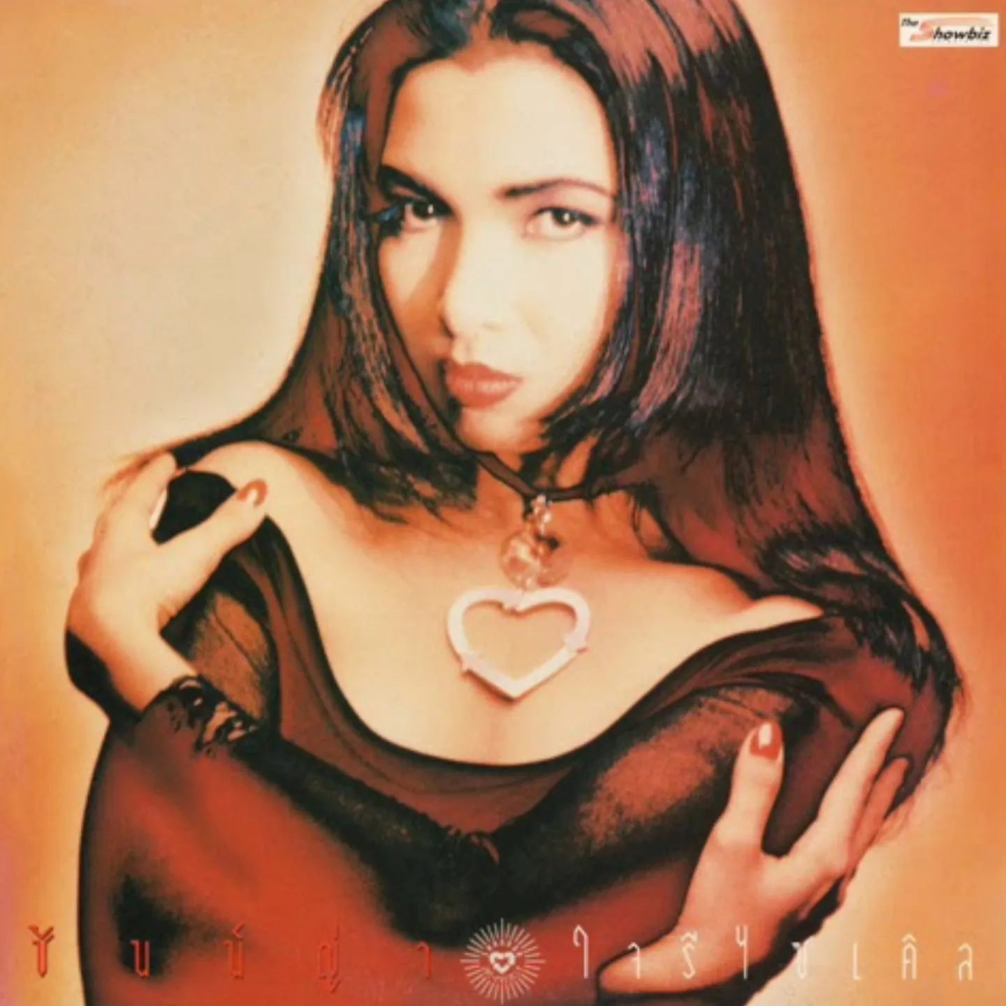 40953.webp