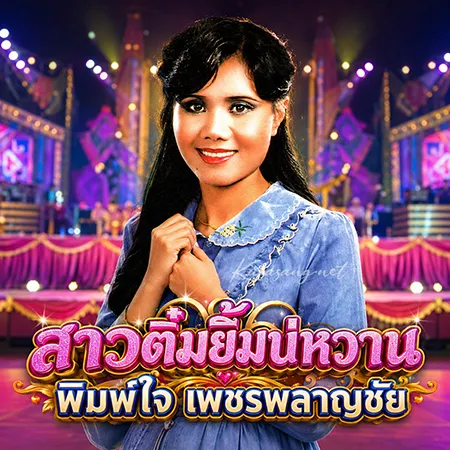 Cover.webp