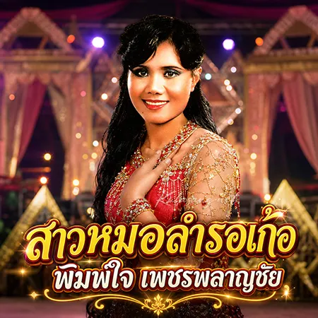 Cover.webp