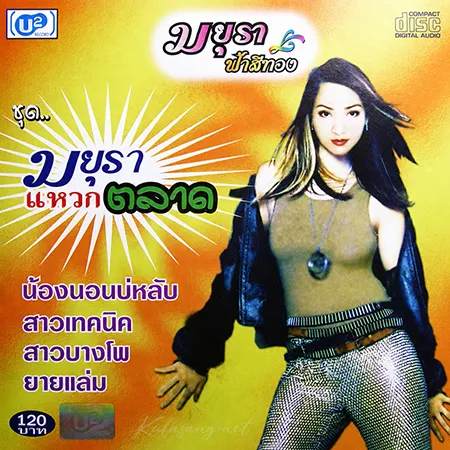 Cover.webp