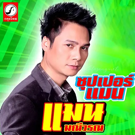 Cover.webp