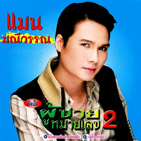 Cover.webp