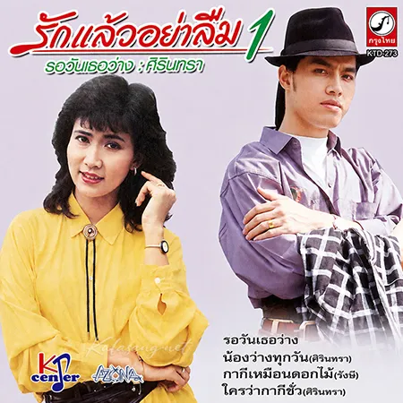 Cover.webp