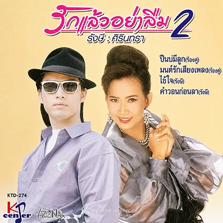 Cover.webp