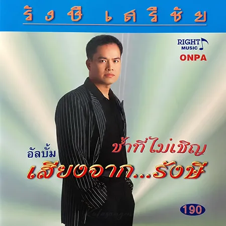 Cover.webp