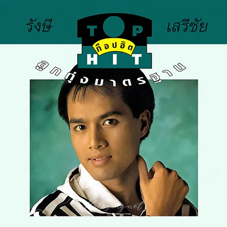 Cover.webp